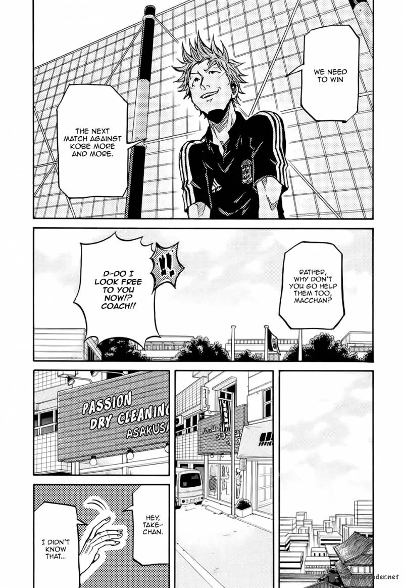 Giant Killing Chapter 172 page 12