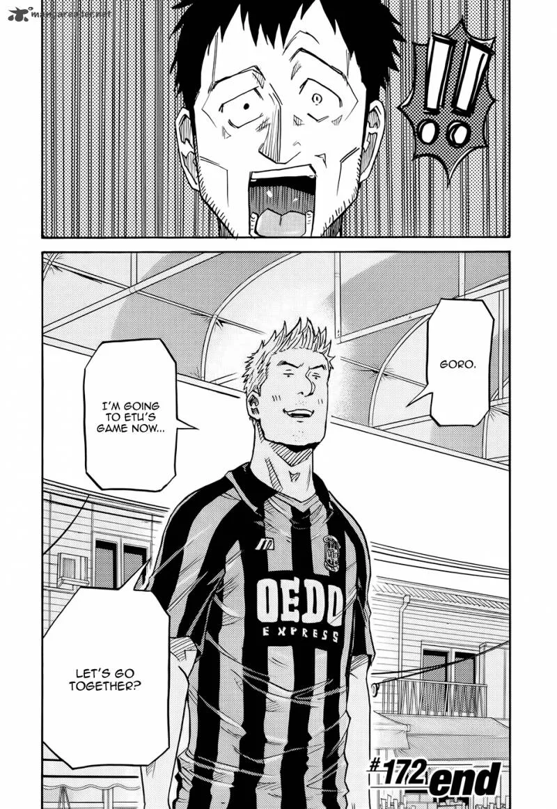 Giant Killing Chapter 172 page 21