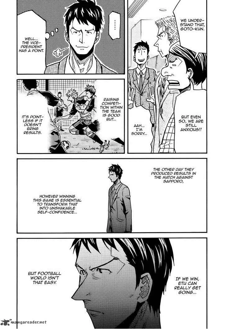 Giant Killing Chapter 173 page 6