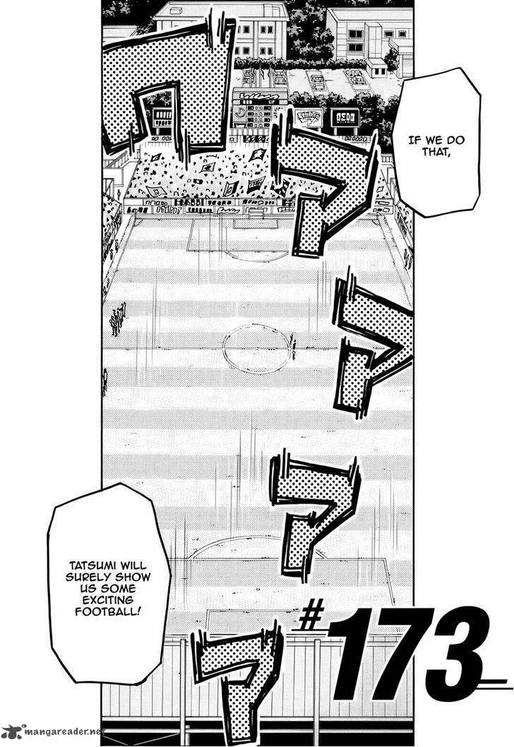 Giant Killing Chapter 173 page 3