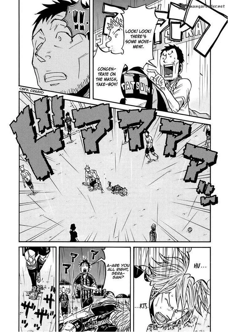 Giant Killing Chapter 173 page 17