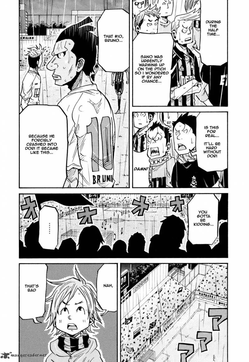 Giant Killing Chapter 175 page 18