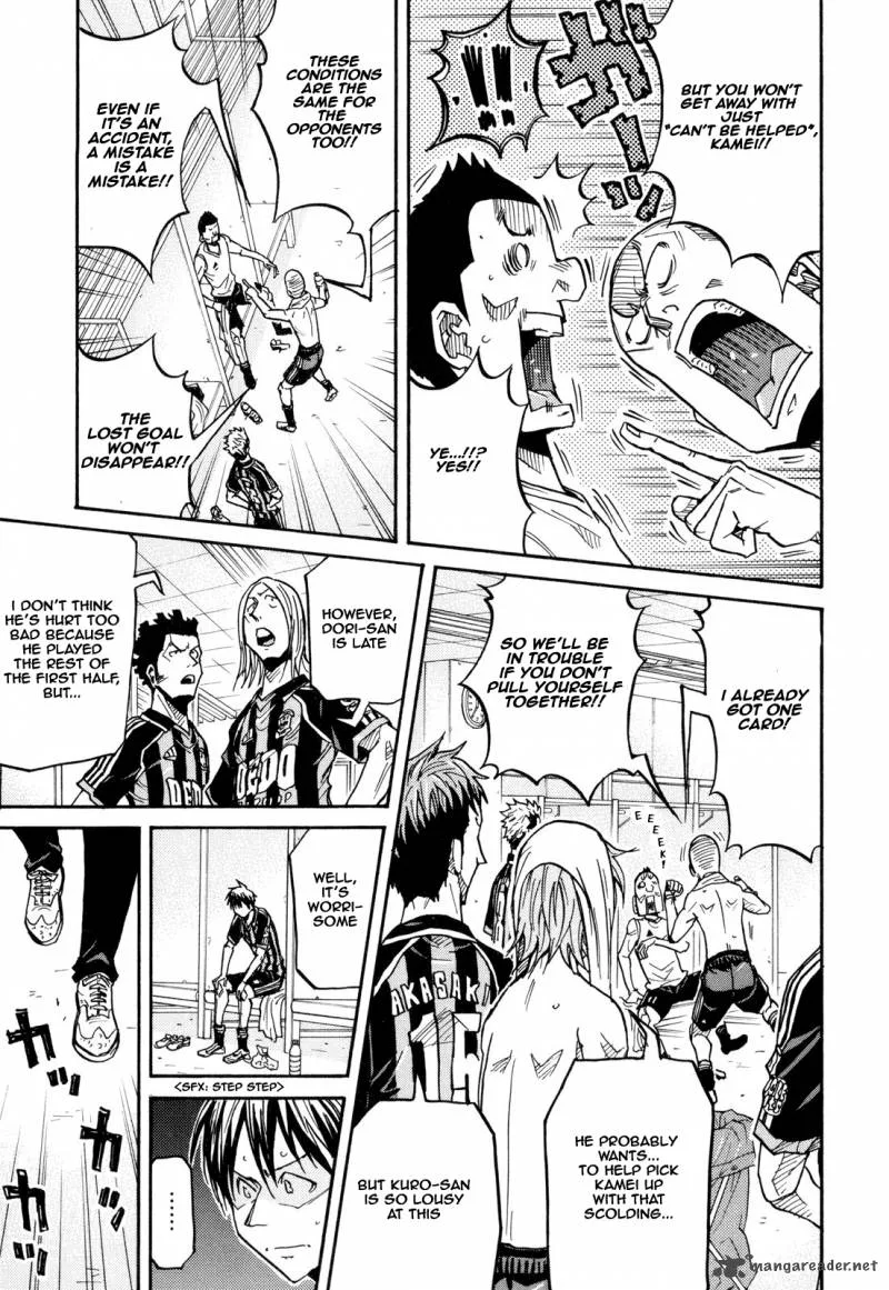 Giant Killing Chapter 175 page 11