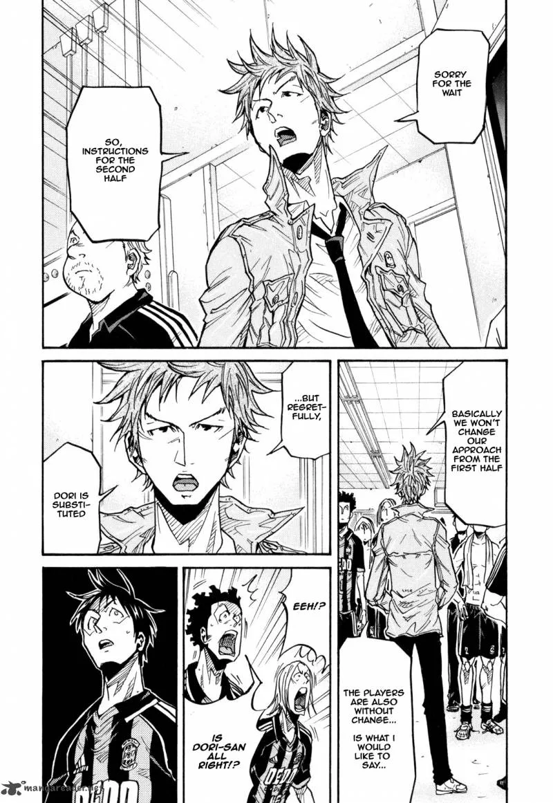 Giant Killing Chapter 175 page 12