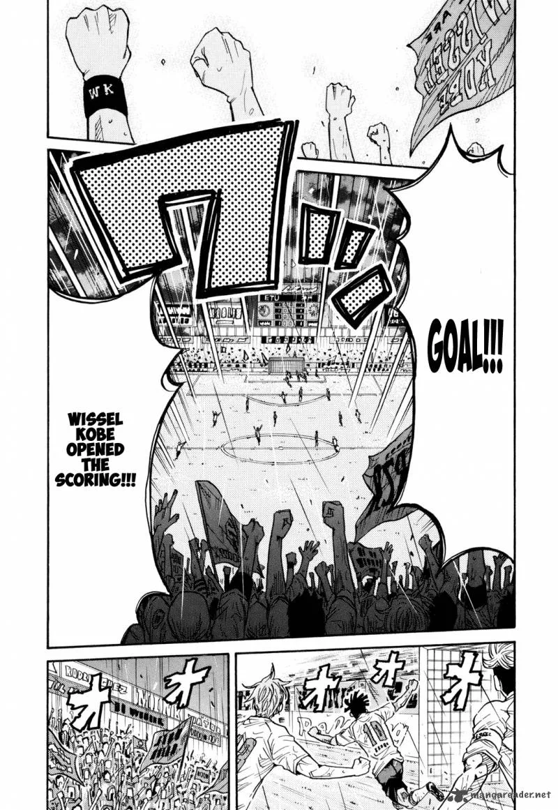 Giant Killing Chapter 175 page 7