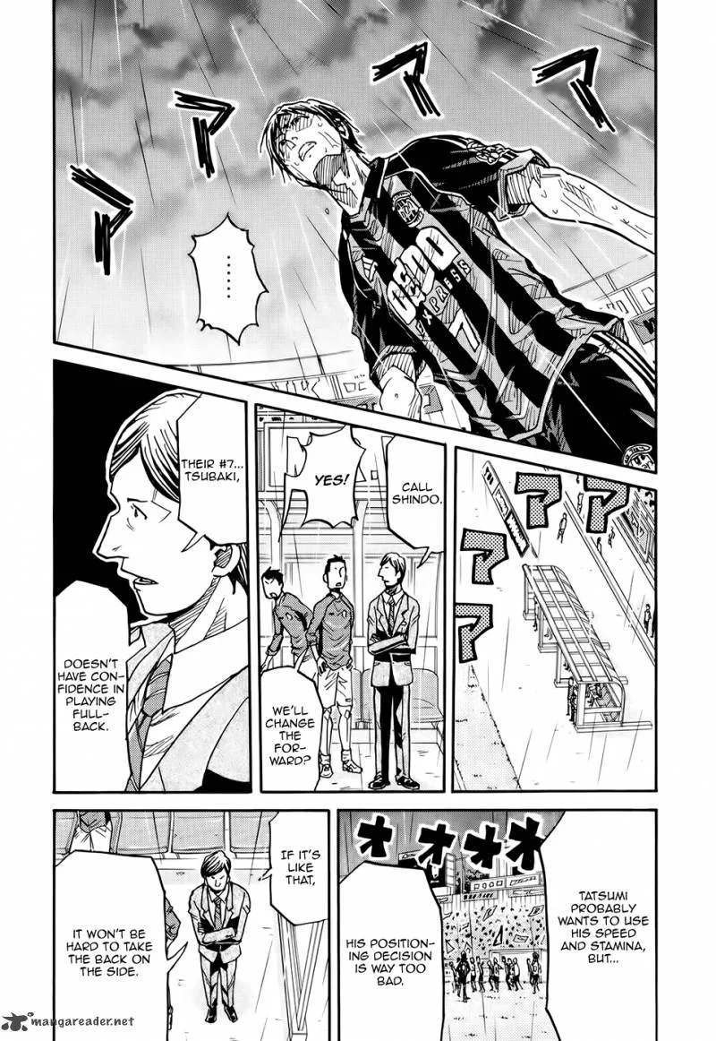 Giant Killing Chapter 176 page 17