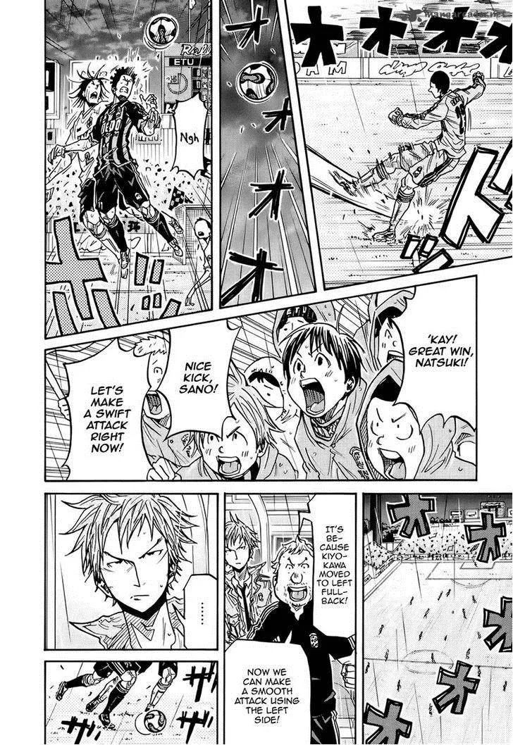 Giant Killing Chapter 177 page 4