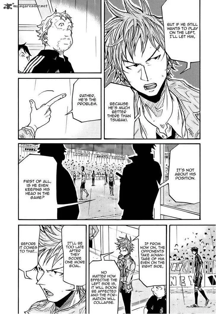 Giant Killing Chapter 177 page 10