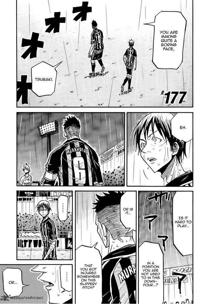Giant Killing Chapter 177 page 1