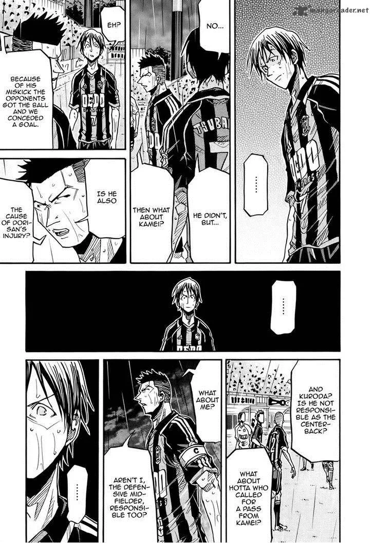 Giant Killing Chapter 177 page 13