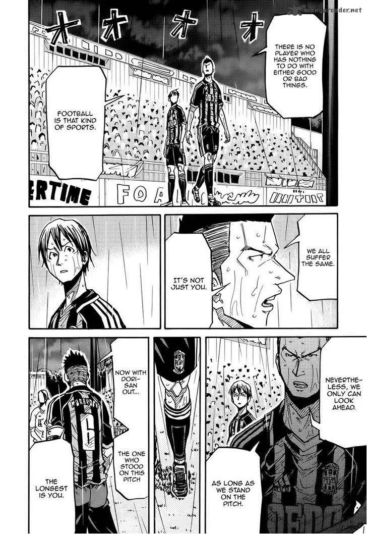 Giant Killing Chapter 177 page 14