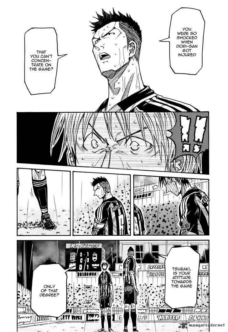 Giant Killing Chapter 177 page 2