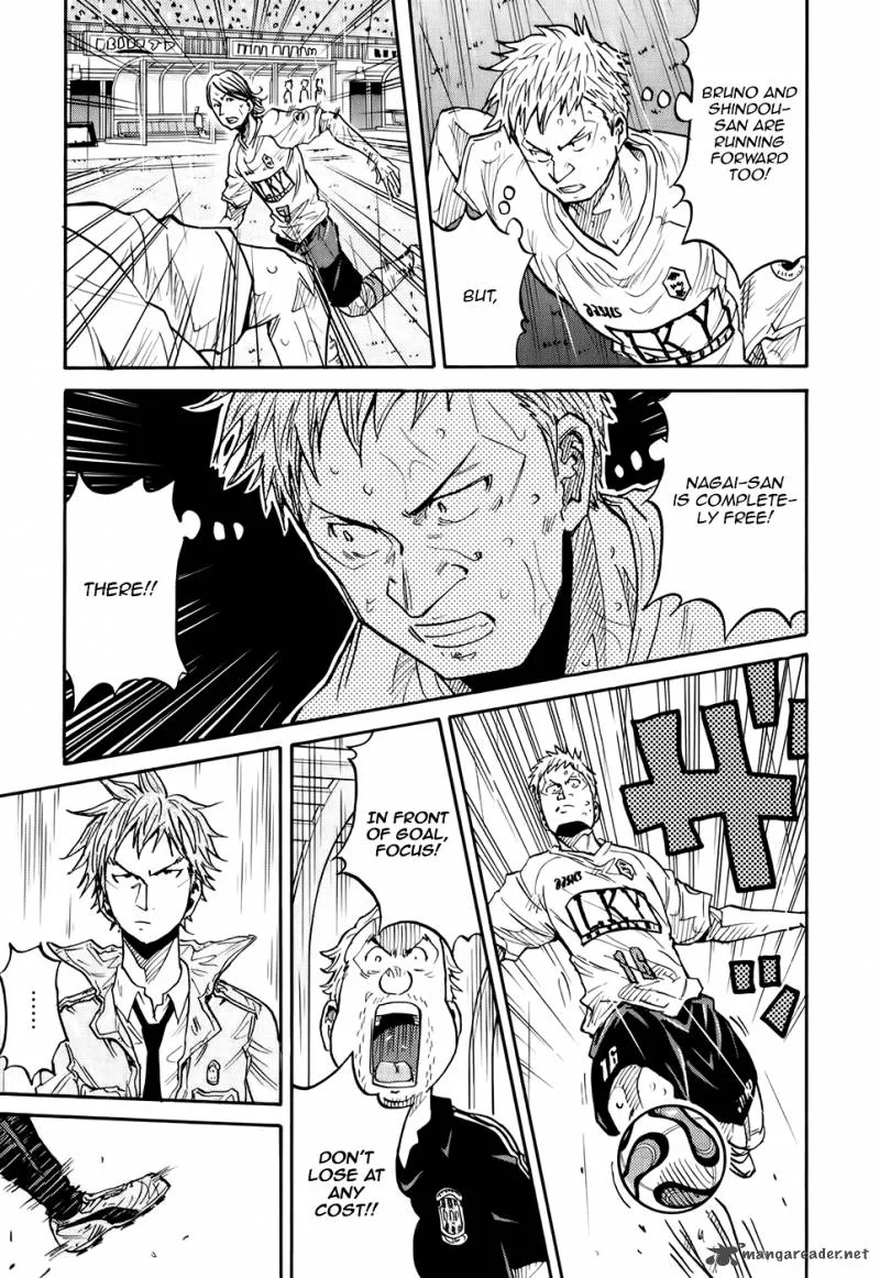 Giant Killing Chapter 178 page 17
