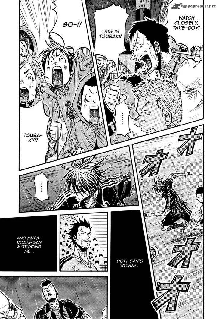 Giant Killing Chapter 179 page 4