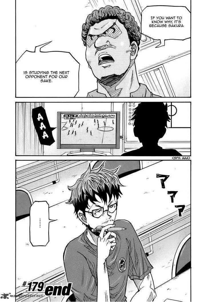 Giant Killing Chapter 179 page 19