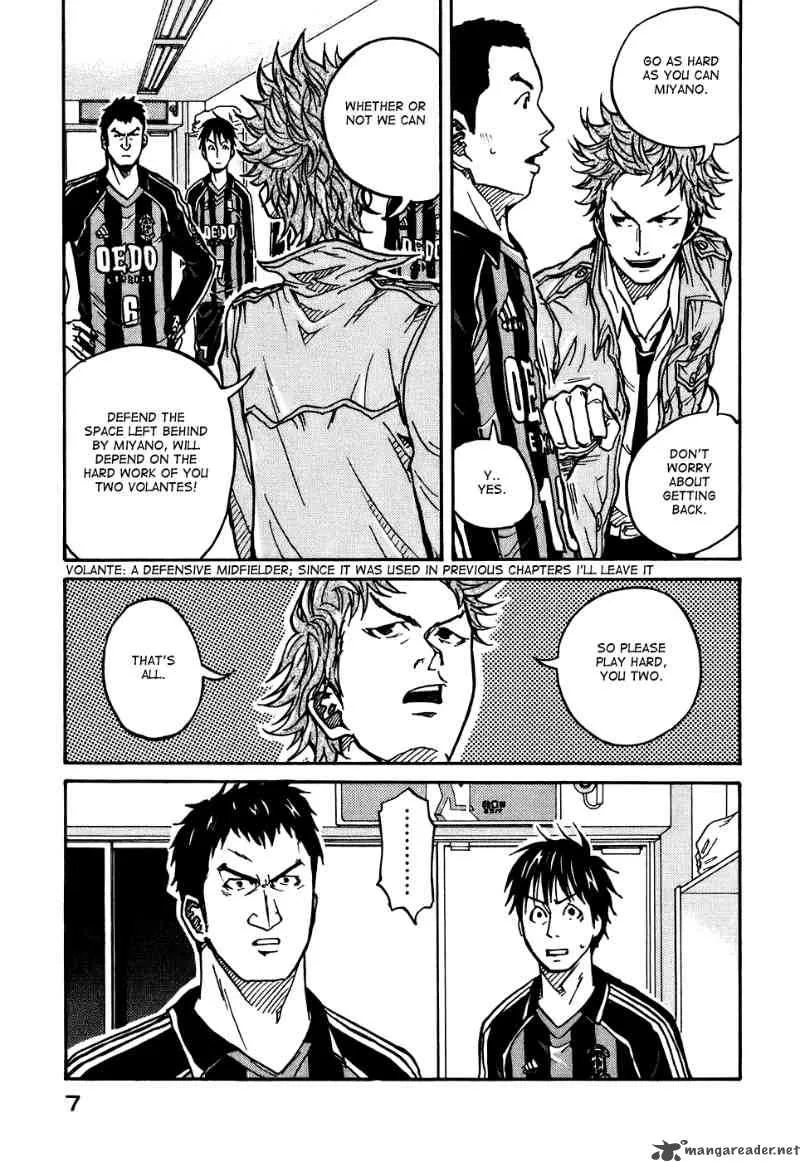 Giant Killing Chapter 18 page 10