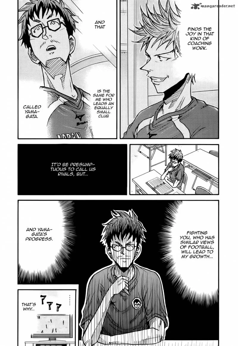 Giant Killing Chapter 180 page 9