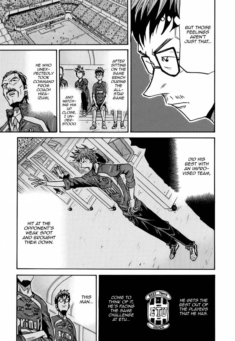 Giant Killing Chapter 180 page 8