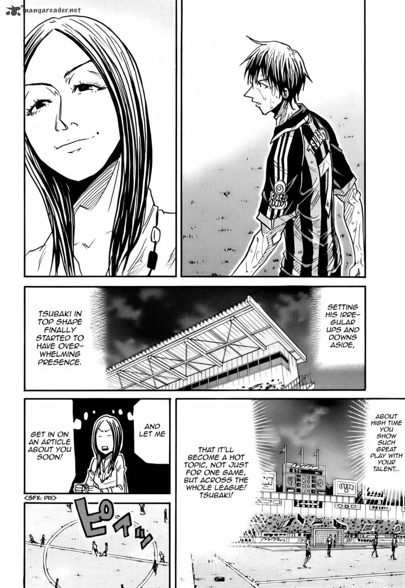 Giant Killing Chapter 181 page 7