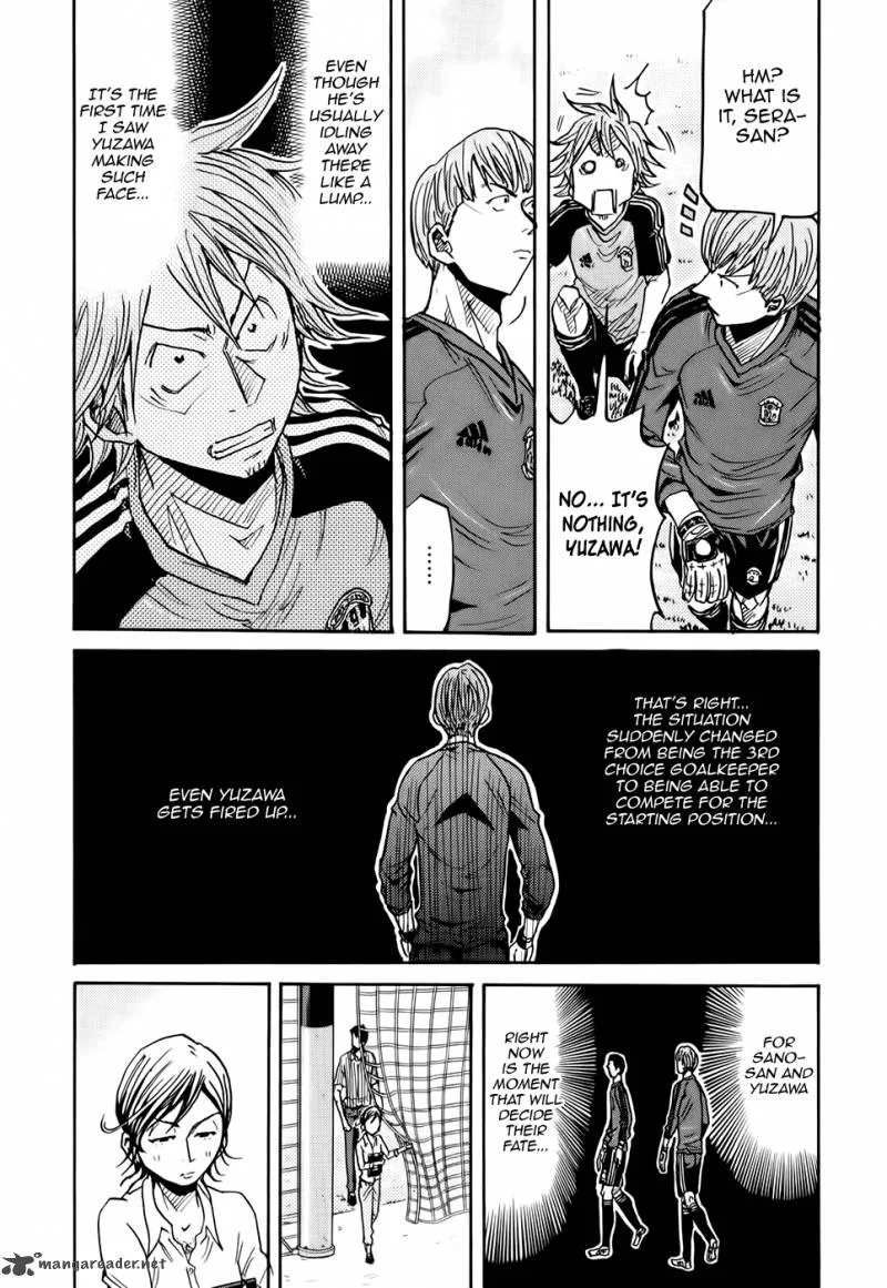 Giant Killing Chapter 182 page 16