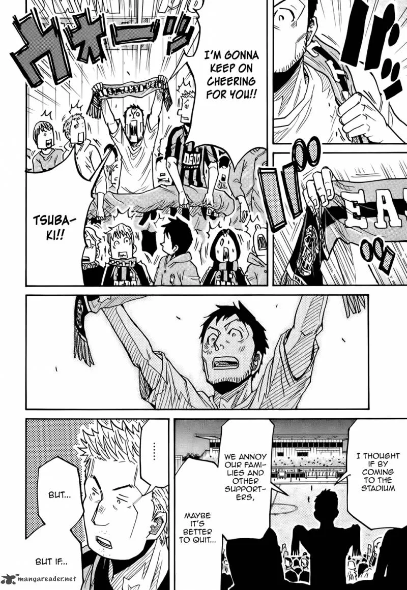 Giant Killing Chapter 182 page 7