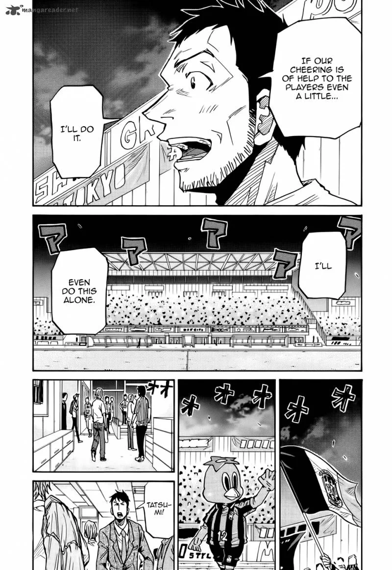 Giant Killing Chapter 182 page 8