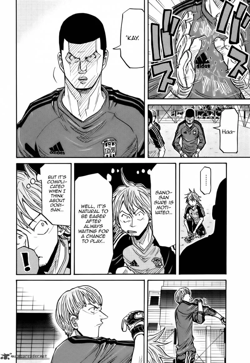 Giant Killing Chapter 182 page 15