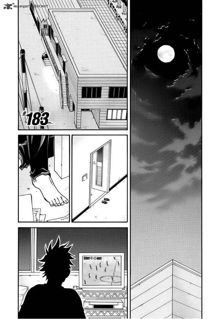 Giant Killing Chapter 183 page 1