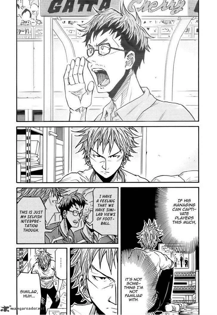 Giant Killing Chapter 183 page 6