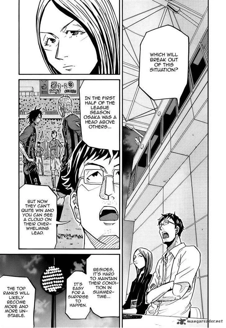 Giant Killing Chapter 184 page 4