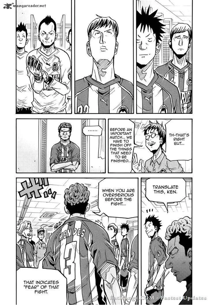 Giant Killing Chapter 184 page 11