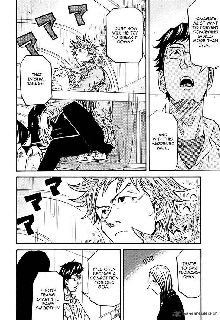 Giant Killing Chapter 185 page 16