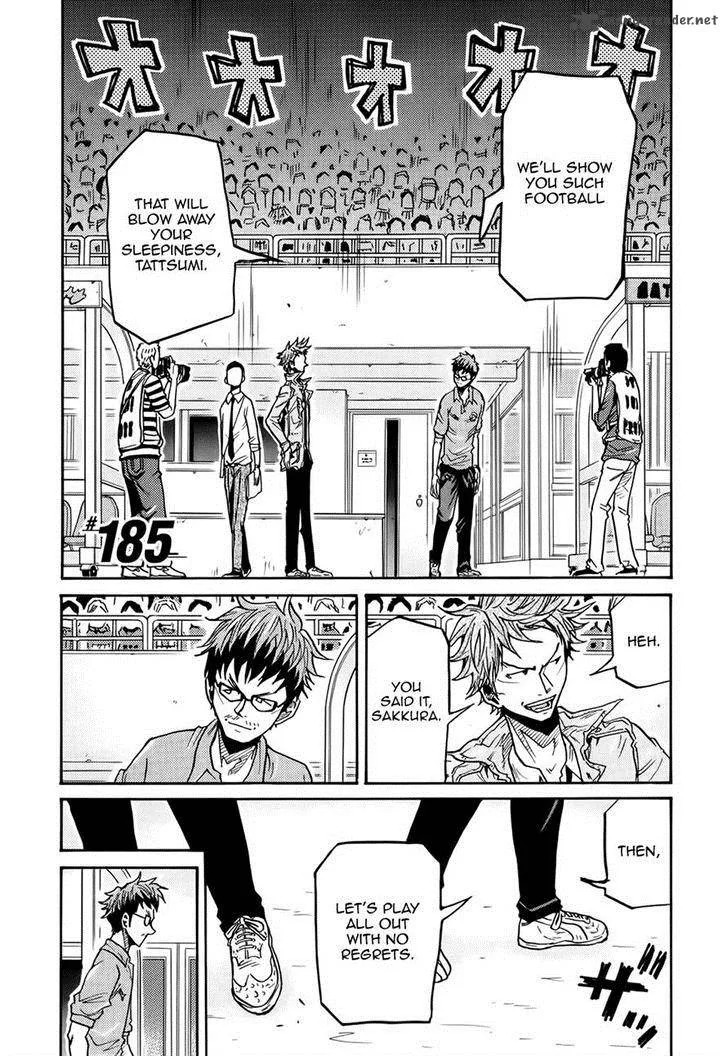 Giant Killing Chapter 185 page 1