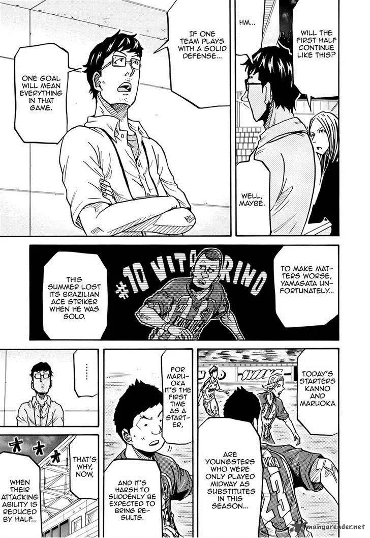 Giant Killing Chapter 185 page 15