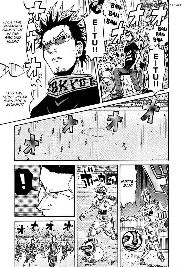Giant Killing Chapter 185 page 13