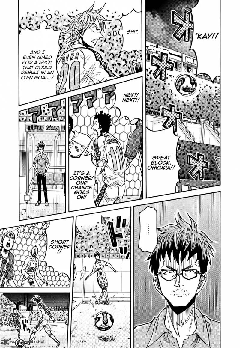 Giant Killing Chapter 186 page 4