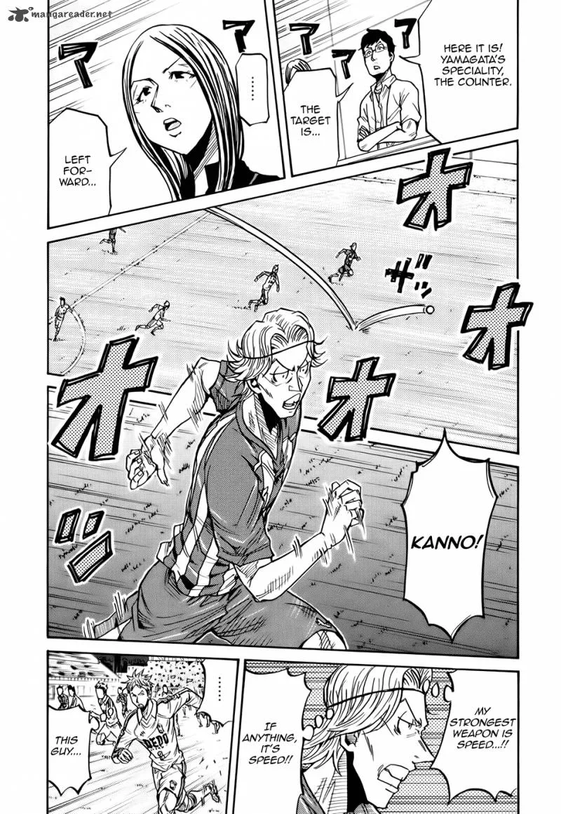 Giant Killing Chapter 187 page 8