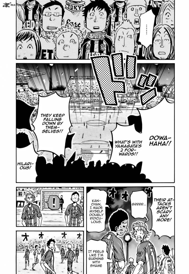 Giant Killing Chapter 187 page 12
