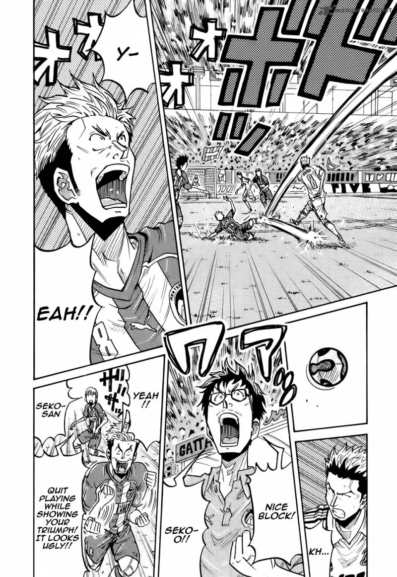 Giant Killing Chapter 188 page 7