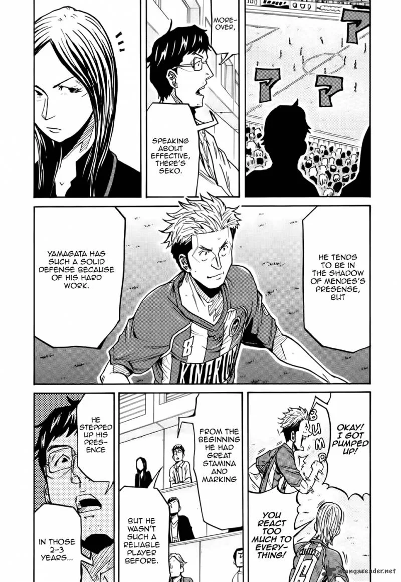 Giant Killing Chapter 188 page 14