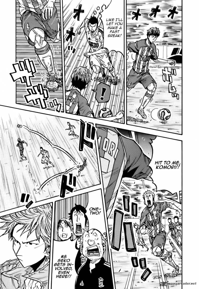 Giant Killing Chapter 188 page 8