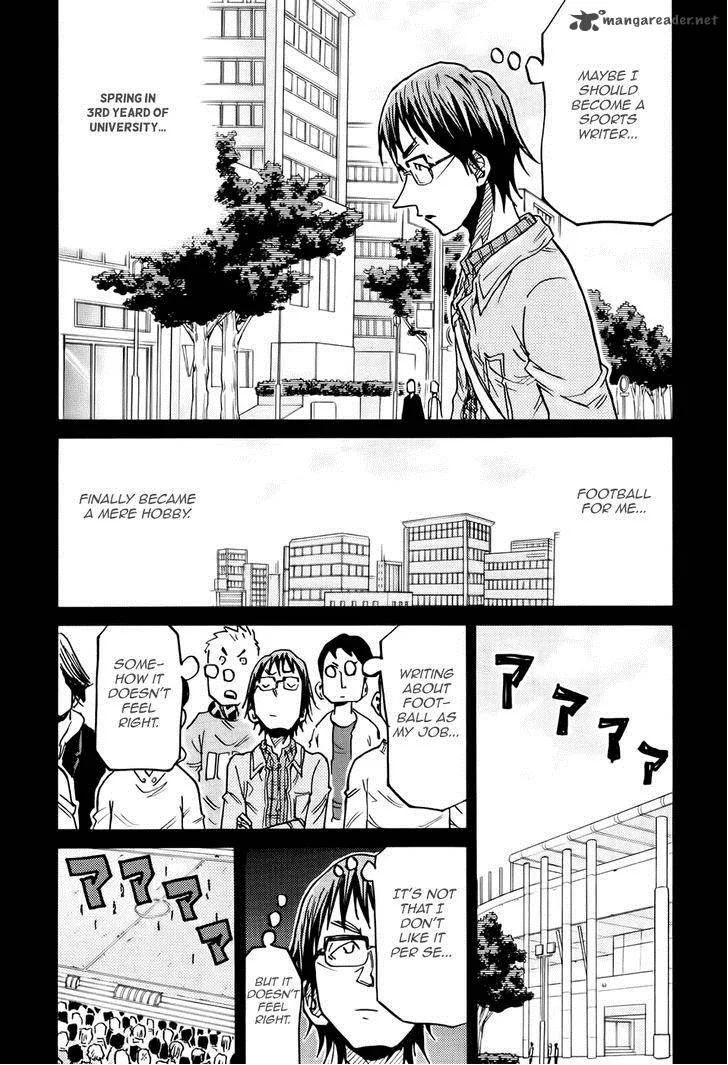 Giant Killing Chapter 189 page 17