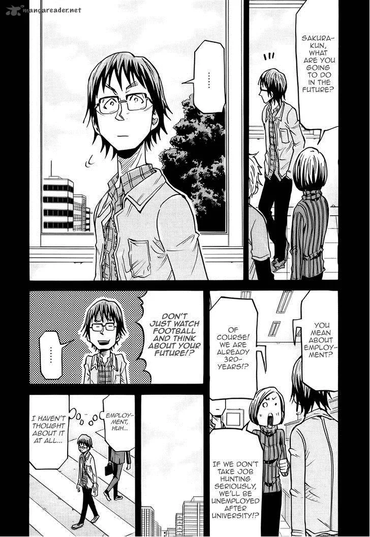 Giant Killing Chapter 189 page 16