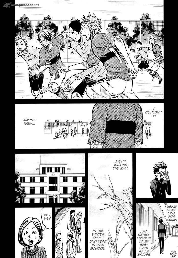 Giant Killing Chapter 189 page 15