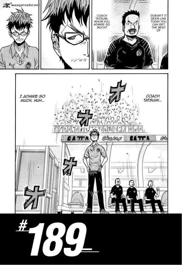 Giant Killing Chapter 189 page 4