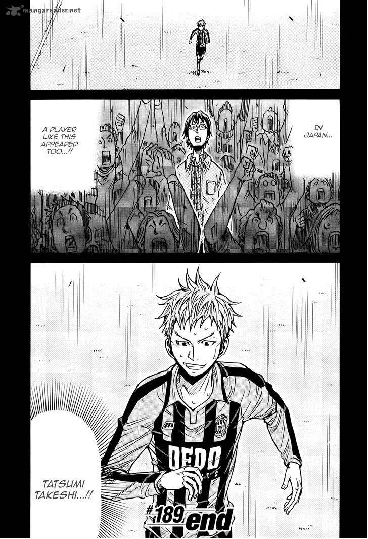 Giant Killing Chapter 189 page 21
