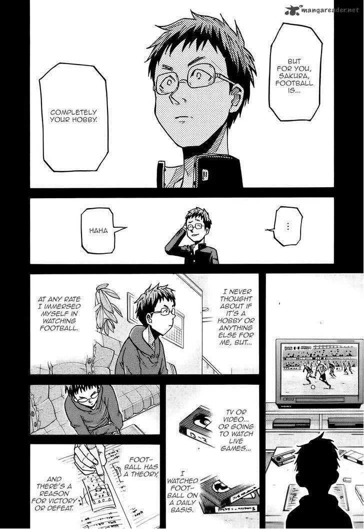 Giant Killing Chapter 189 page 13