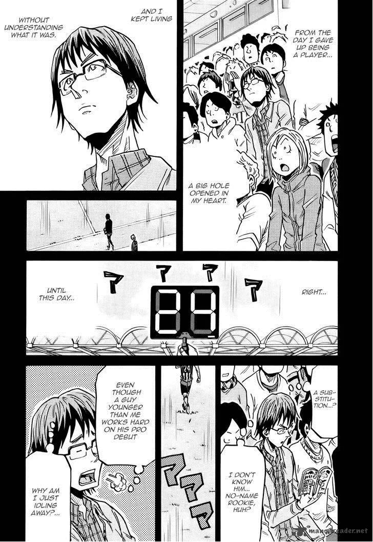 Giant Killing Chapter 189 page 18