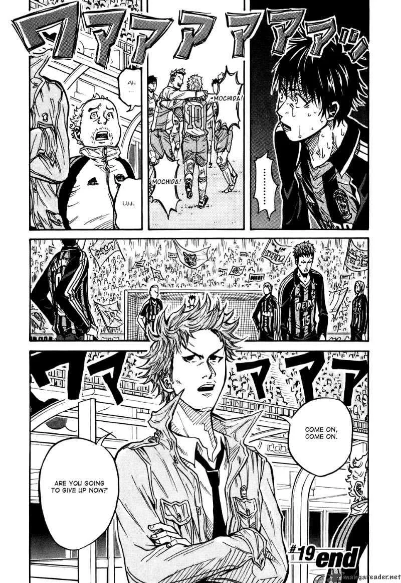 Giant Killing Chapter 19 page 21