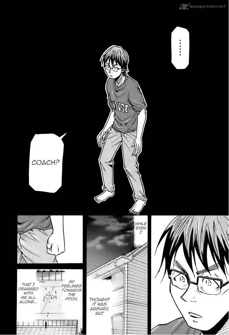 Giant Killing Chapter 190 page 13
